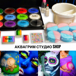 Наборы красок аквагрим купить в интернет магазине - Интернет-магазин Аквагрим-StudioShop