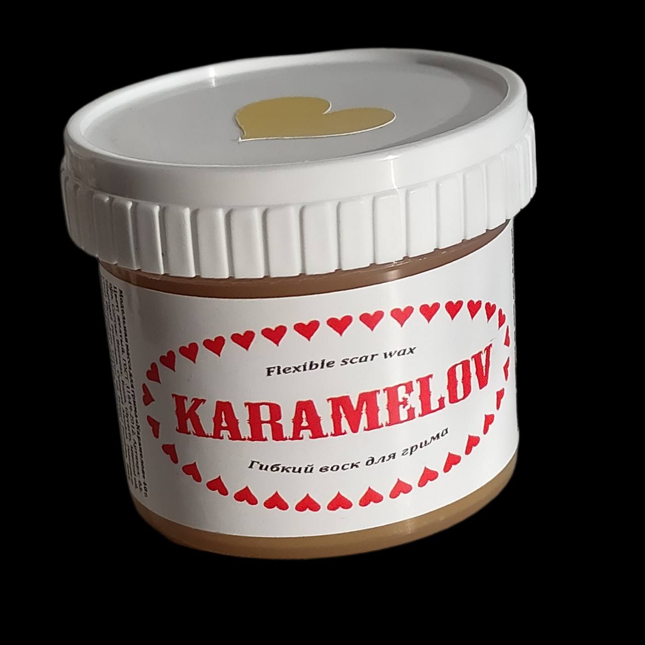 Гибкий воск для грима Karamelov 50г жёлтый - Интернет-магазин  Аквагрим-StudioShop