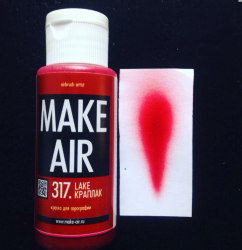 Краска для аэрографии  (60ml) MAKE AIR 317 - краплак