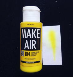 Краска для аэрографии  (60ml) MAKE AIR 104 - лимонная жёлтая
